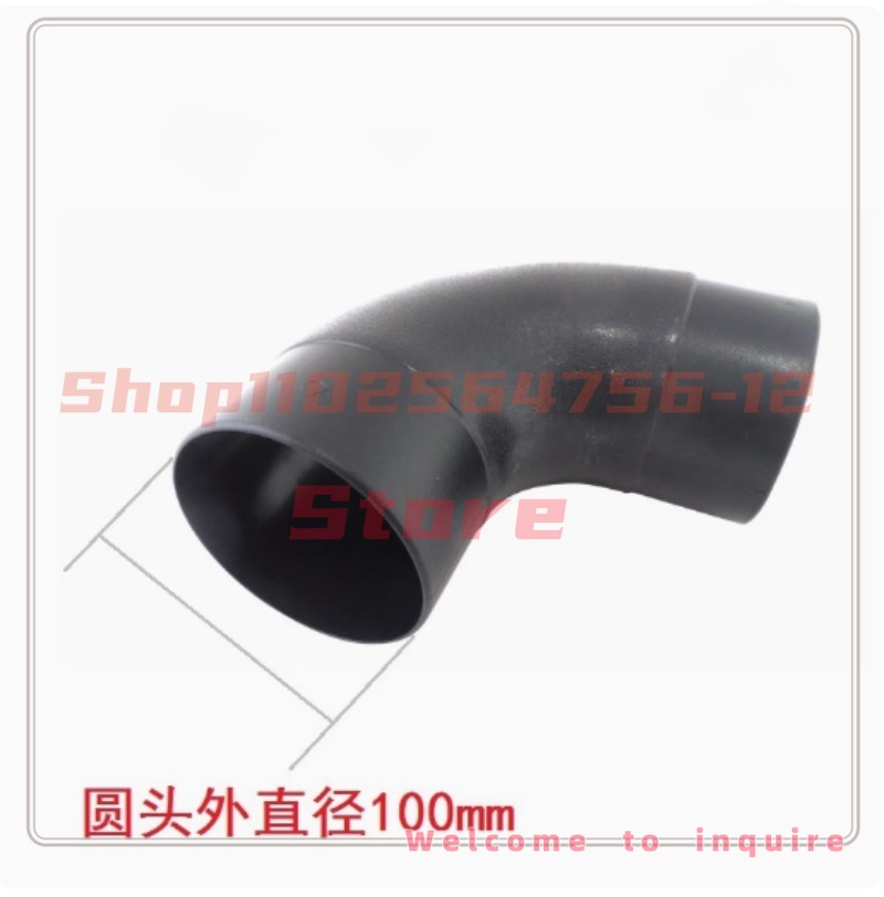 Vacuum Cleaner Woodworking - 100mm Elbow Rotary Interface for Dust
