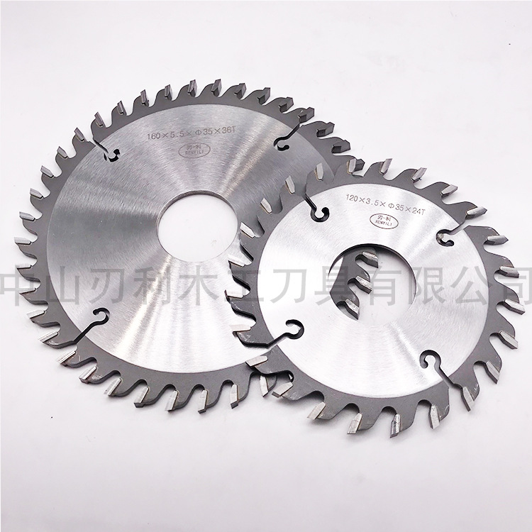Woodworking Machine - Woodworking Slotting Saw Blade Alloy Slotting