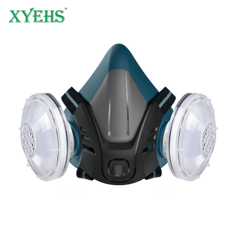 XYEHS Reusable Half Respirator - Woodworking Respirator 评论和价格