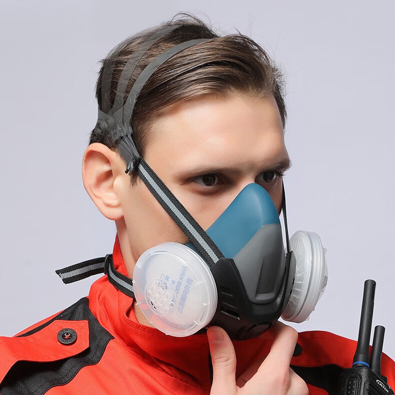 XYEHS Reusable Half Respirator - Woodworking Respirator 评论和价格