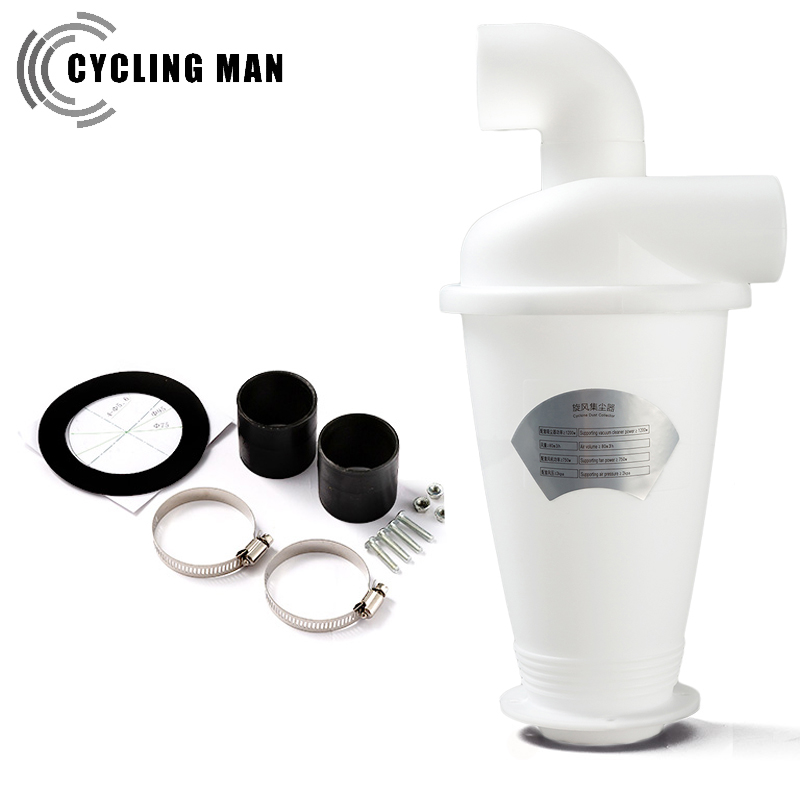 Cyclone for Vacuum Cleaner Cyc - Woodworking Vacuum System 评论和价格