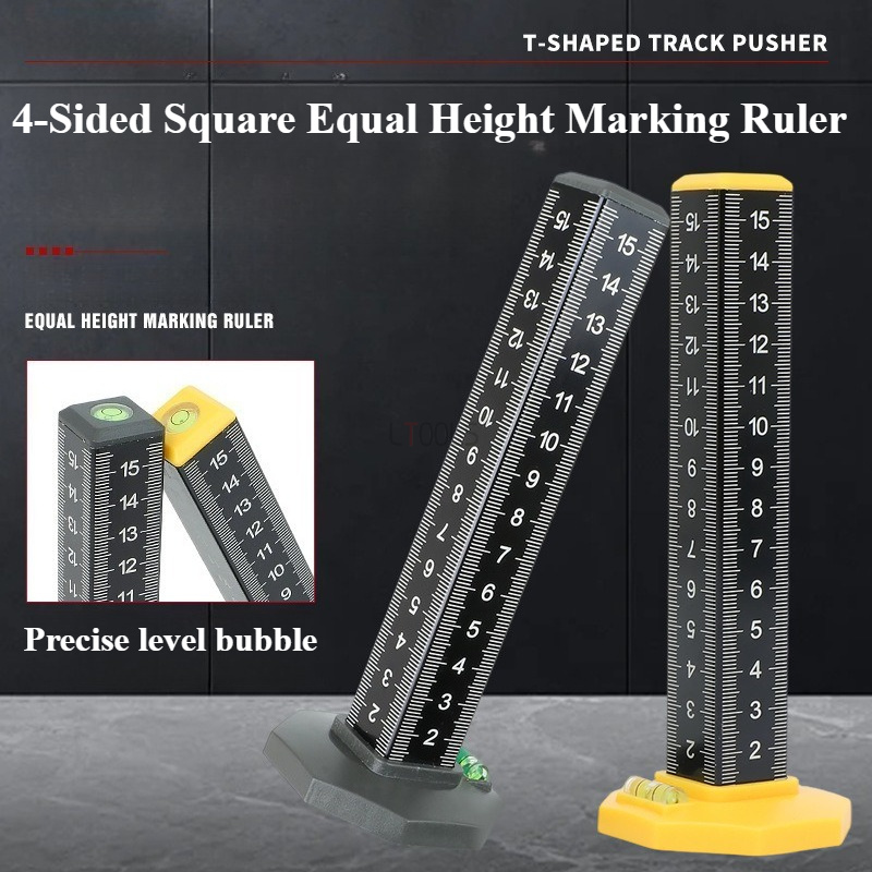 4-Sided Square Equal Height Ma - Woodworking Classes 评论和价格