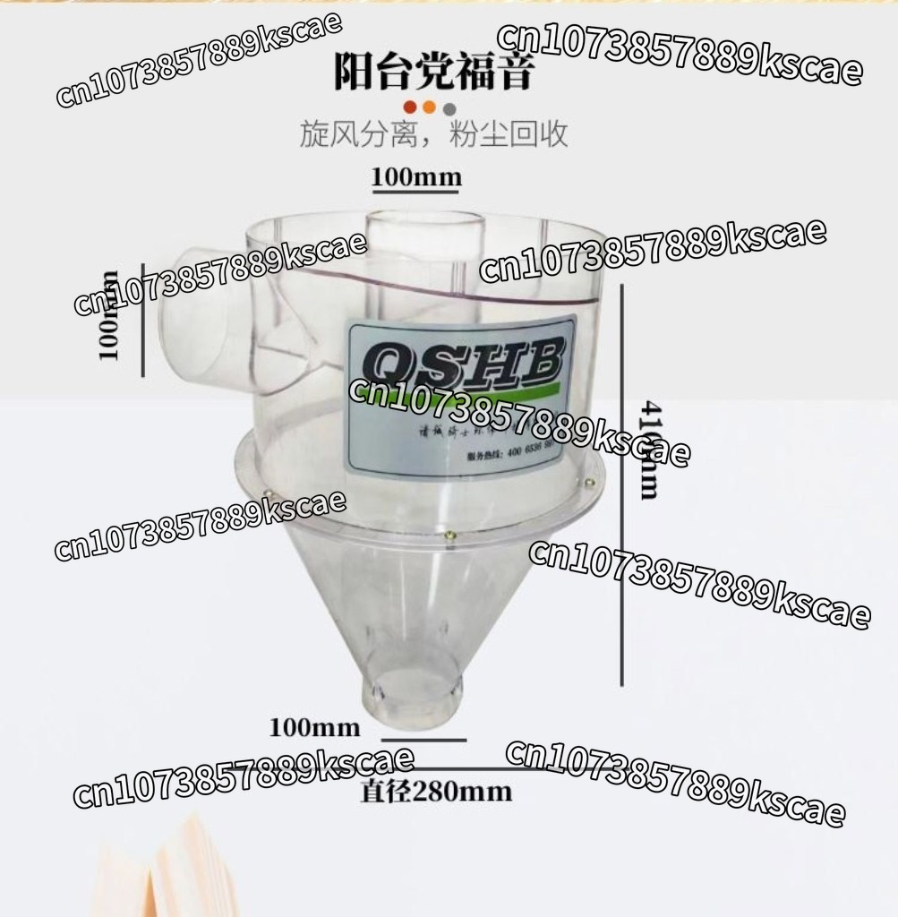 Separator Small Cyclone Dust C - Vacuum Cleaner Woodworking 评论和价格
