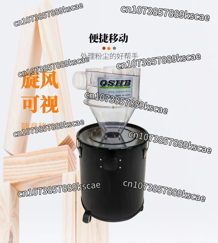 Separator Small Cyclone Dust C - Vacuum Cleaner Woodworking 评论和价格