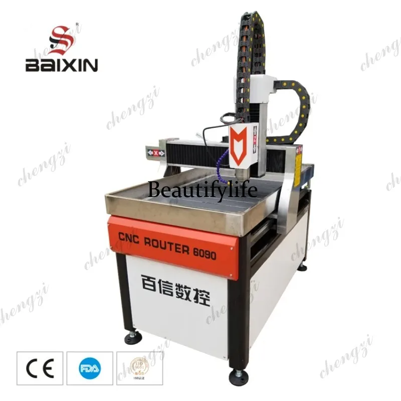 HR  Industrial CNC Router Smal - Woodworking Industry 评论和价格