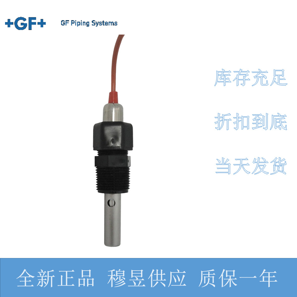 GF Conductivity Sensor 3- 2821 - Woodworking Usa 评论和价格