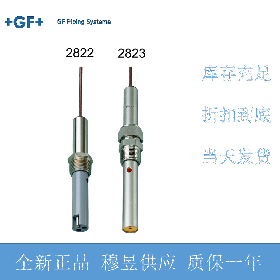 GF Conductivity Sensor 3- 2821 - Woodworking Usa 评论和价格