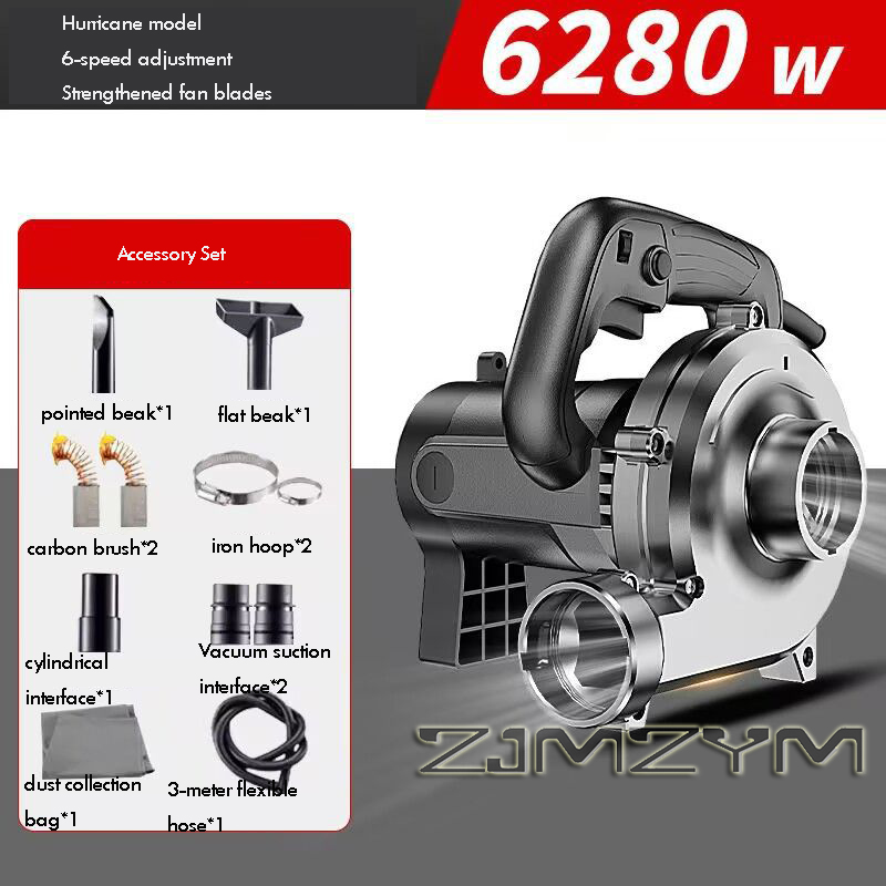 6280W 3M-6M-8M Industrial Dust - Vacuum Cleaner Woodworking 评论和价格