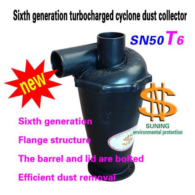 SN50T6 Industrial Cyclone Dust - Vacuum Cleaner Woodworking 评论和价格