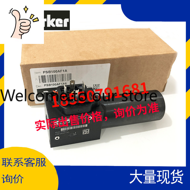 USA PARKER Pressure Relay PSB2 - Woodworking Usa 评论和价格
