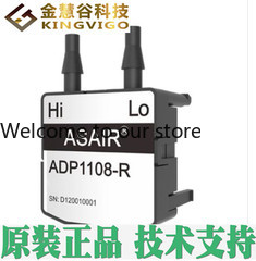 2026.5 ADP1108-R Aosong 500Pa  - Woodworking Respirator 评论和价格