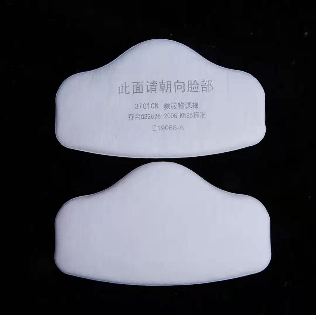 3701 Particle Cotton Filter Fo - Woodworking Respirator 评论和价格
