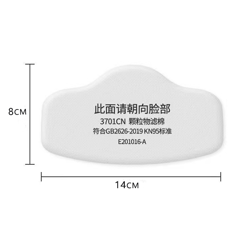 3701 Particle Cotton Filter Fo - Woodworking Respirator 评论和价格