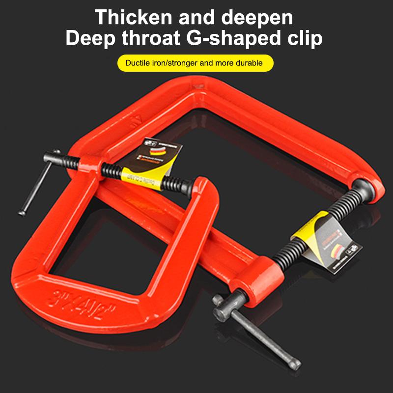 G Clamp Deep Reach C Clamp 1/1 - Woodworking Industry 评论和价格