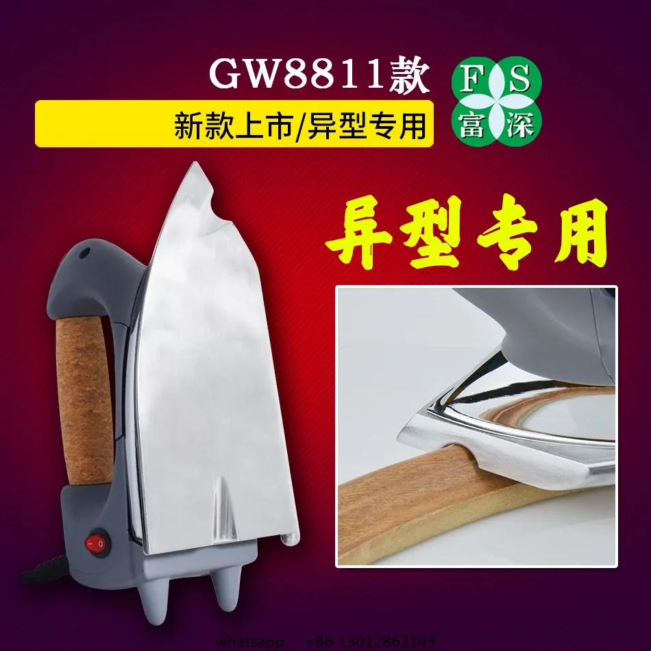 Wooden iron Industrial electri - Woodworking Industry 评论和价格