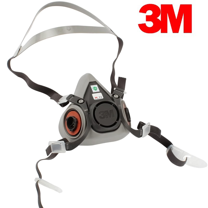 3M6200 Self-priming Filtering  - Woodworking Respirator 评论和价格