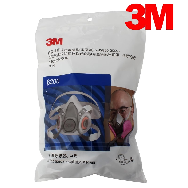 3M6200 Self-priming Filtering  - Woodworking Respirator 评论和价格