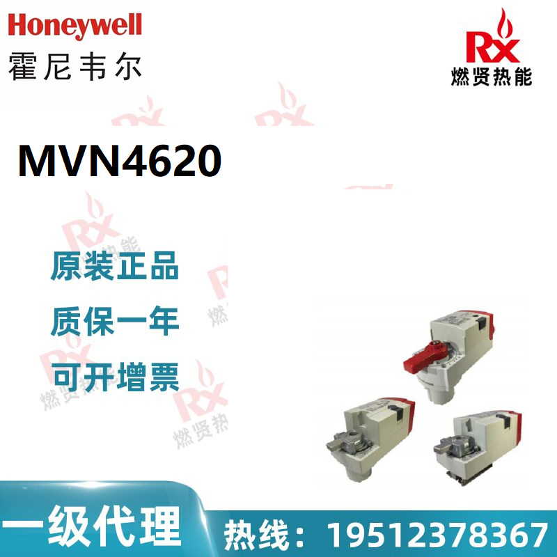 2025 8 in stock, Honeywell, US - Woodworking Usa 评论和价格