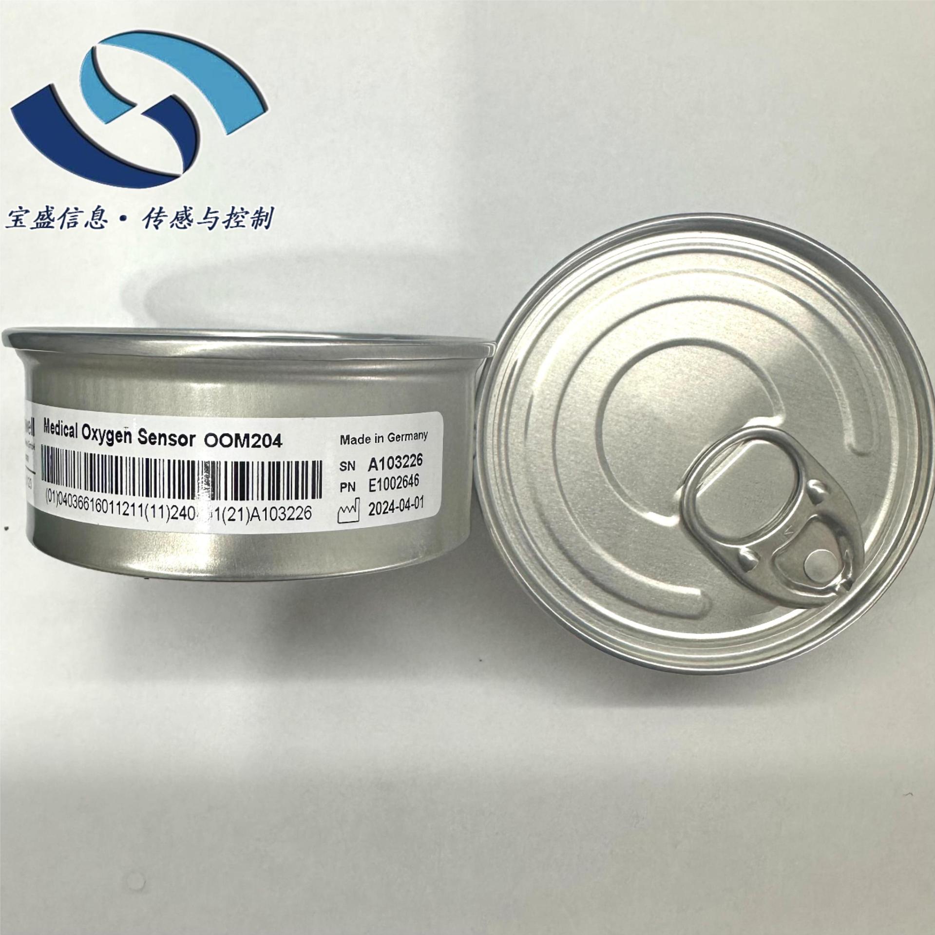 2025 OOM101 Germany Anwitt, Ox - Woodworking Respirator 评论和价格