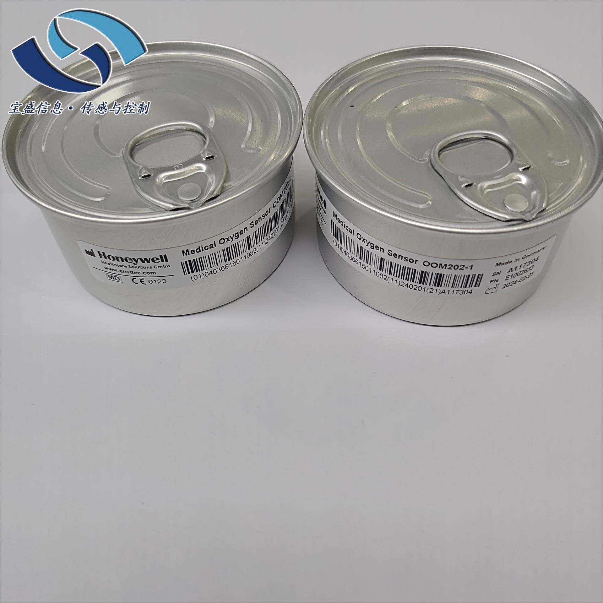 2025 OOM101 Germany Anwitt, Ox - Woodworking Respirator 评论和价格